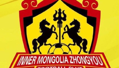 开云体育-呼和浩特球员控诉：俱乐部总经理带着公章人间蒸发