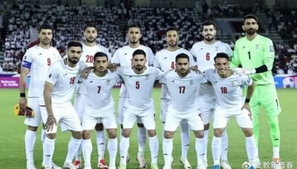 APP下载-媒体：伊朗正式宣布退出2026年美加墨世界杯！中国男足没有递补资格|伊朗男足|美国|伊朗足球队|球队|签证_新浪体育_新浪新闻